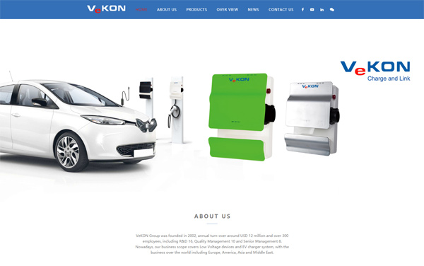 威利坚新能源网站案例(乐清)